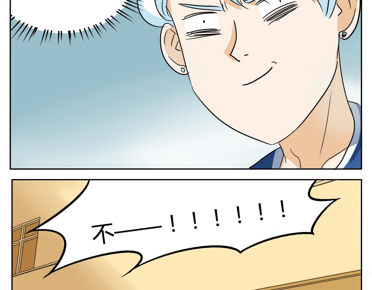 第28话 事实