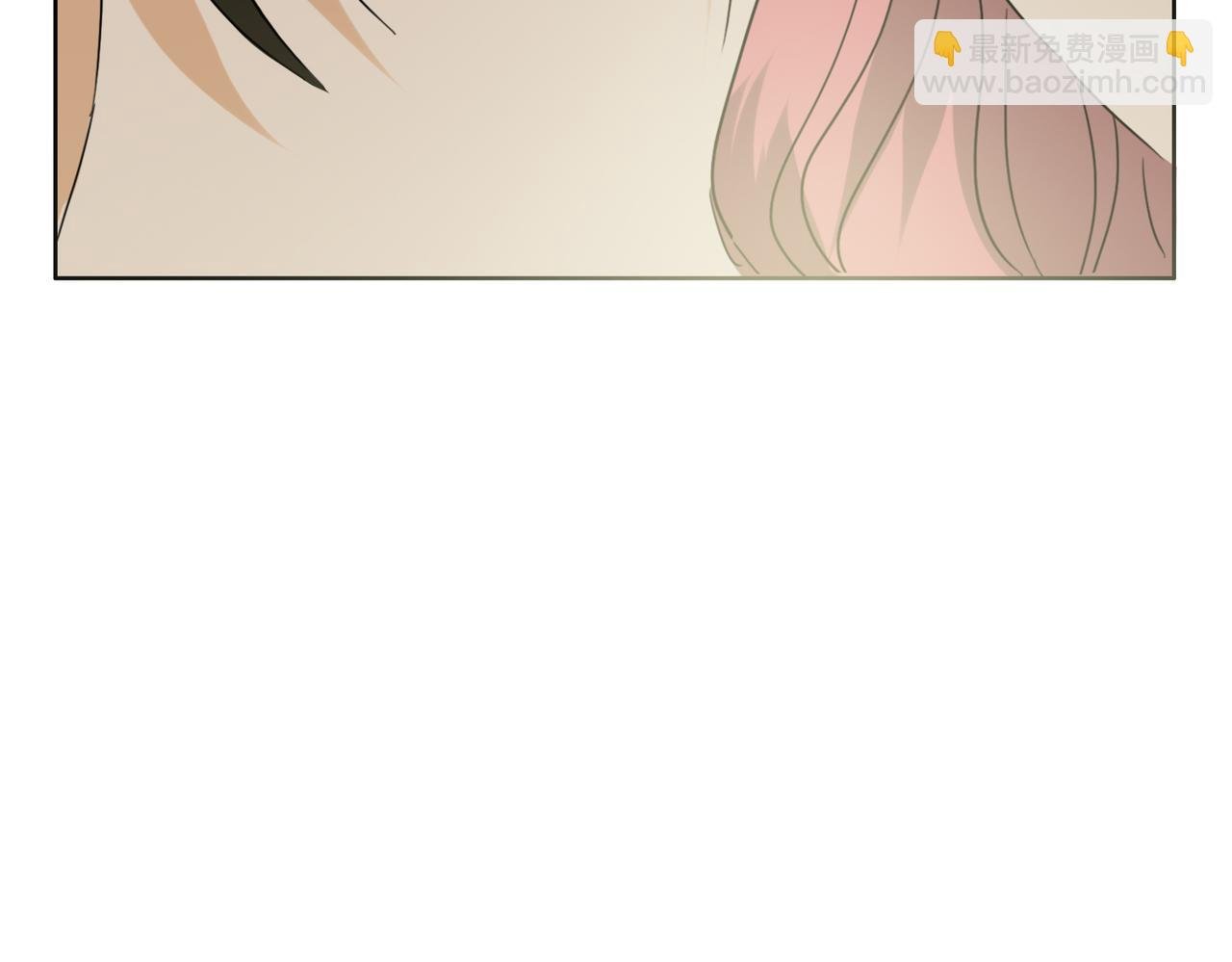 第31话 我这么美竟然被拒绝