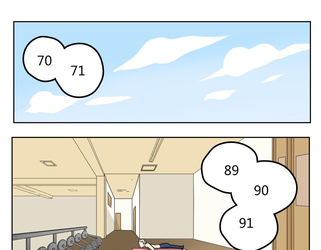 第35话 为了再次遇见你时能与你并肩