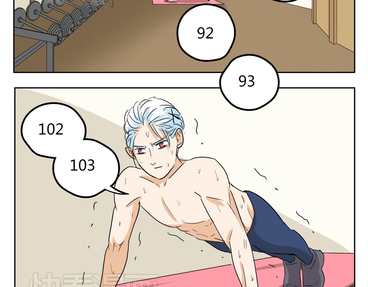 第35话 为了再次遇见你时能与你并肩