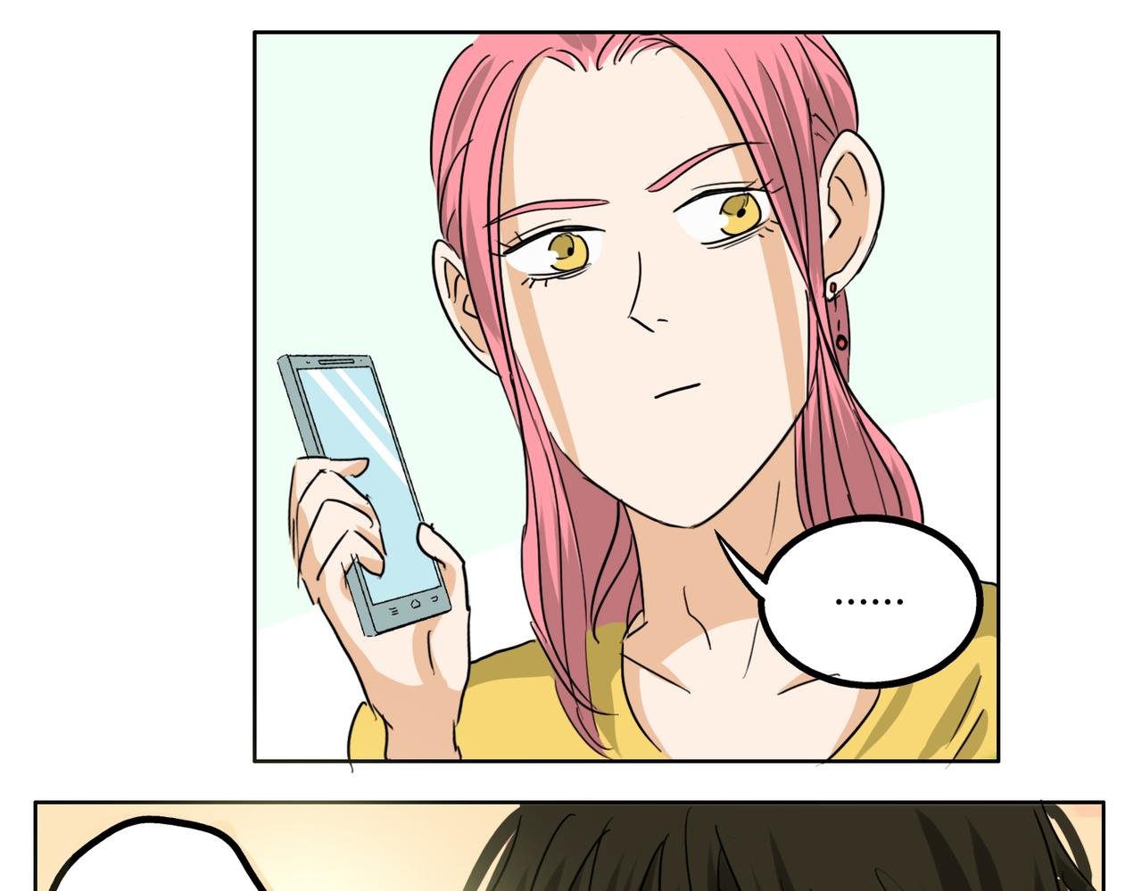第36话 我一定要追到你！