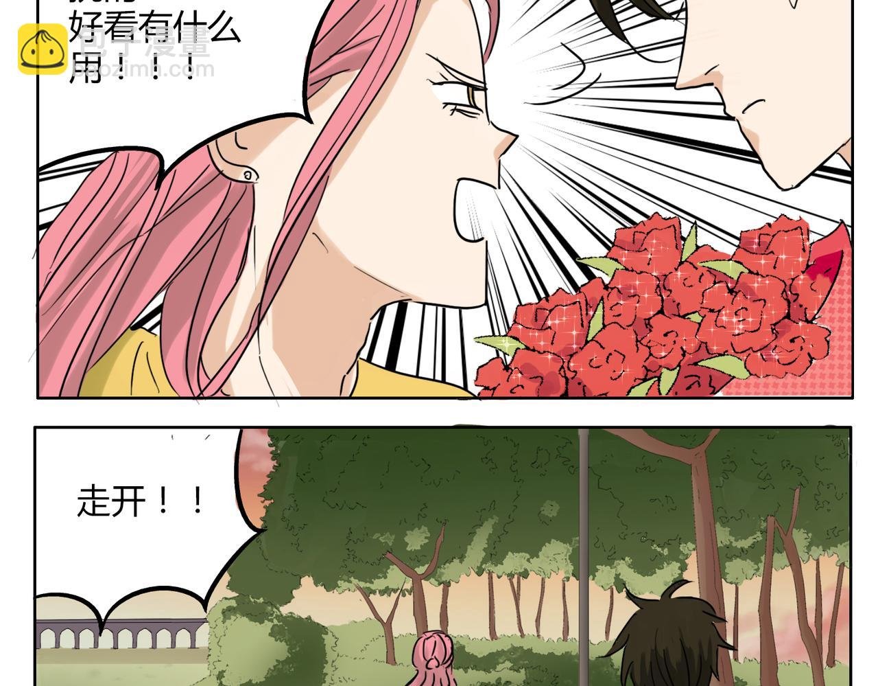 第37话 为什么我会喜欢痞子男