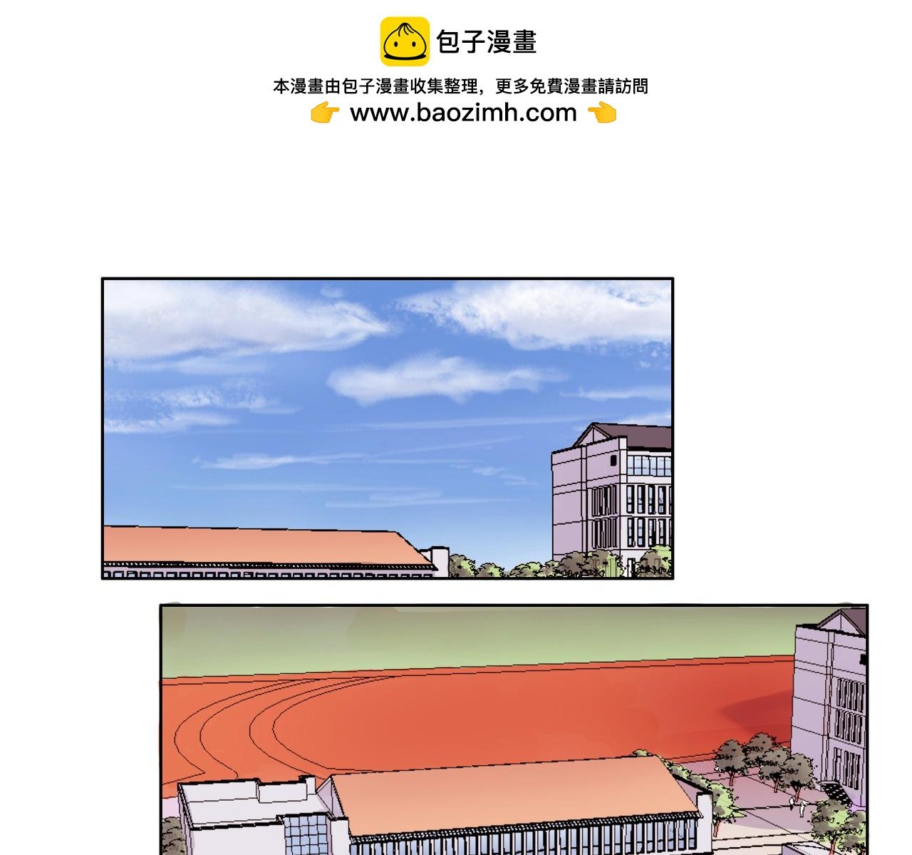 第38话 可爱的痞子真迷人