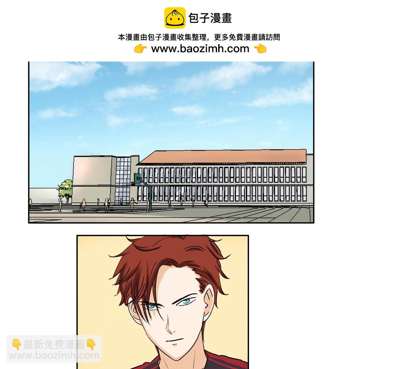 第39话 为什么见到他什么话都说不出