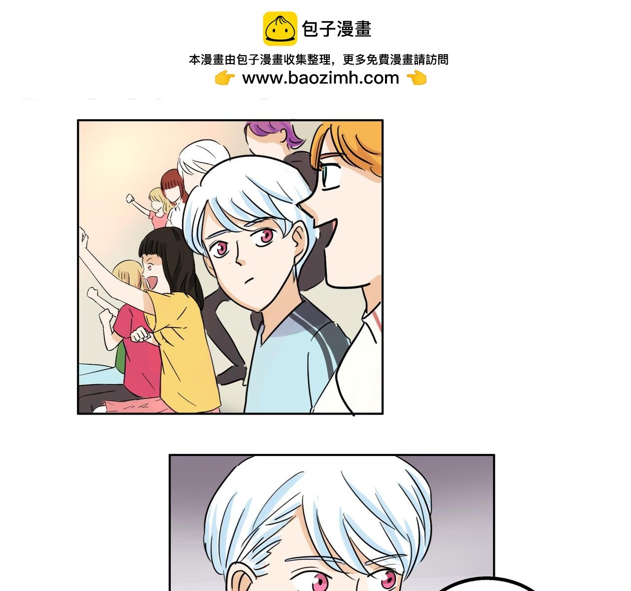 第39话 为什么见到他什么话都说不出
