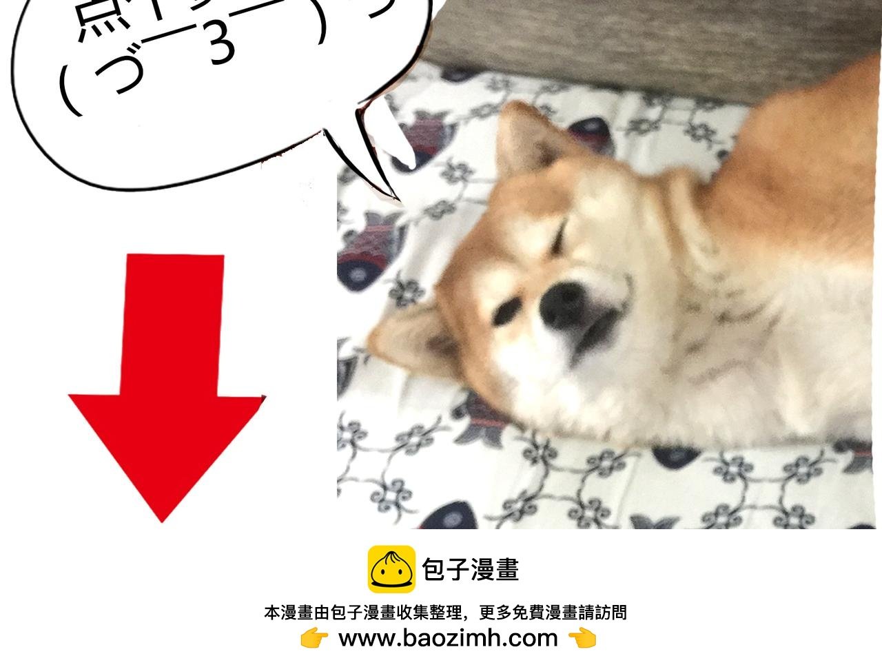 第39话 为什么见到他什么话都说不出