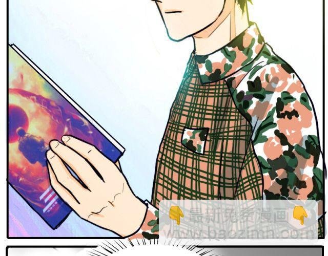 第4话 这个人也跳钢管舞吗！