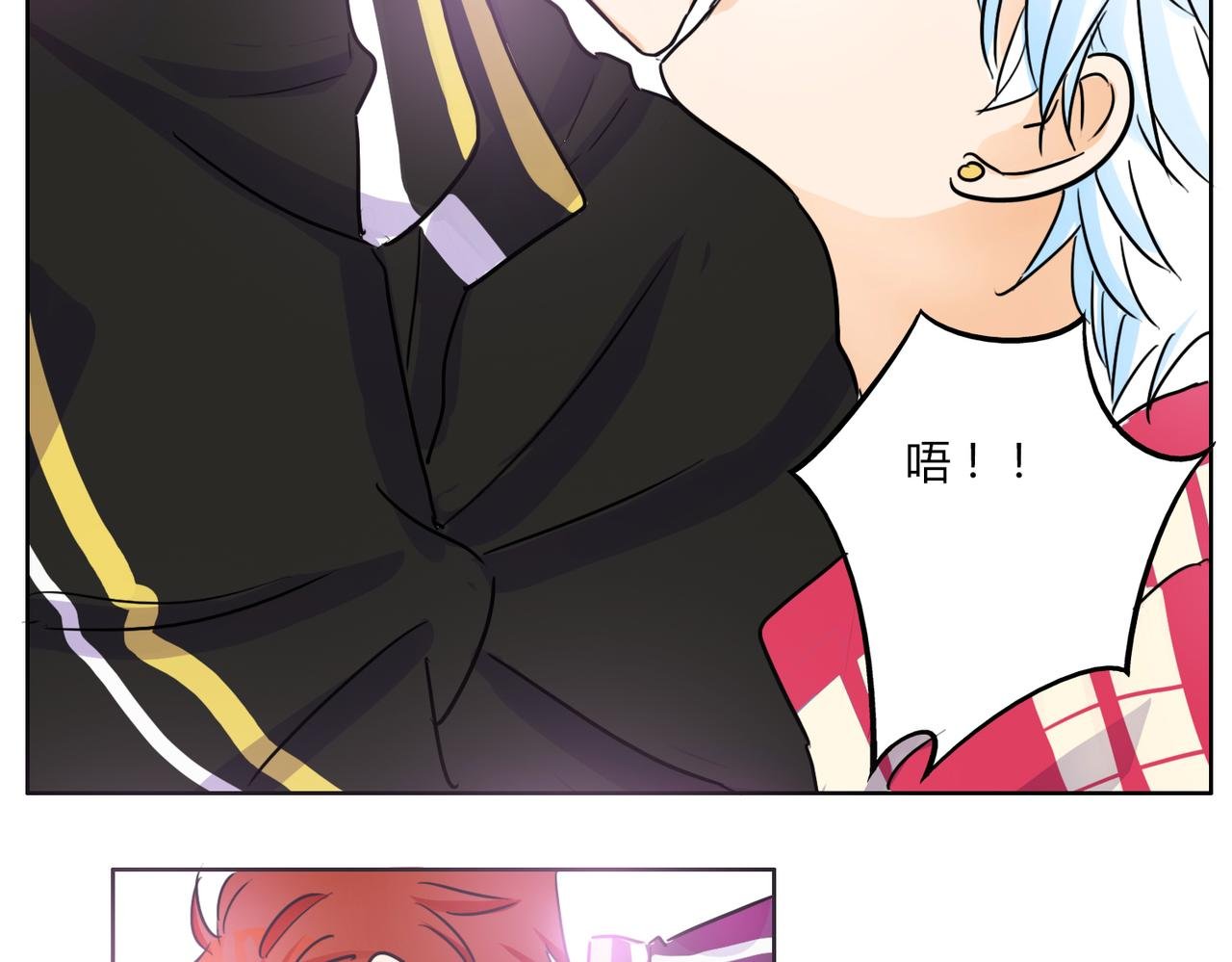 第40话 为什么我满脑子都是他！