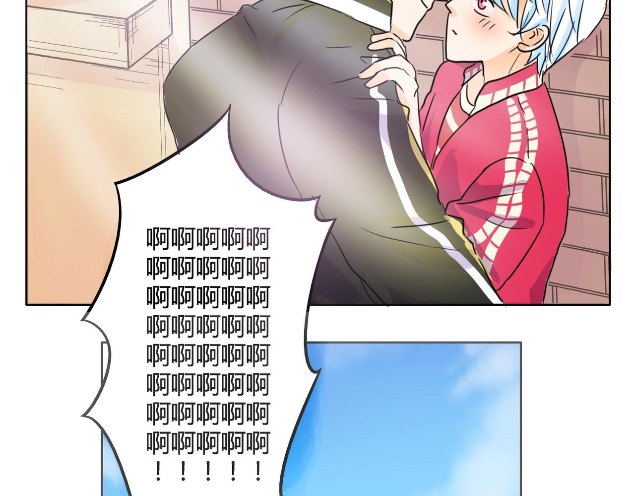 第40话 为什么我满脑子都是他！