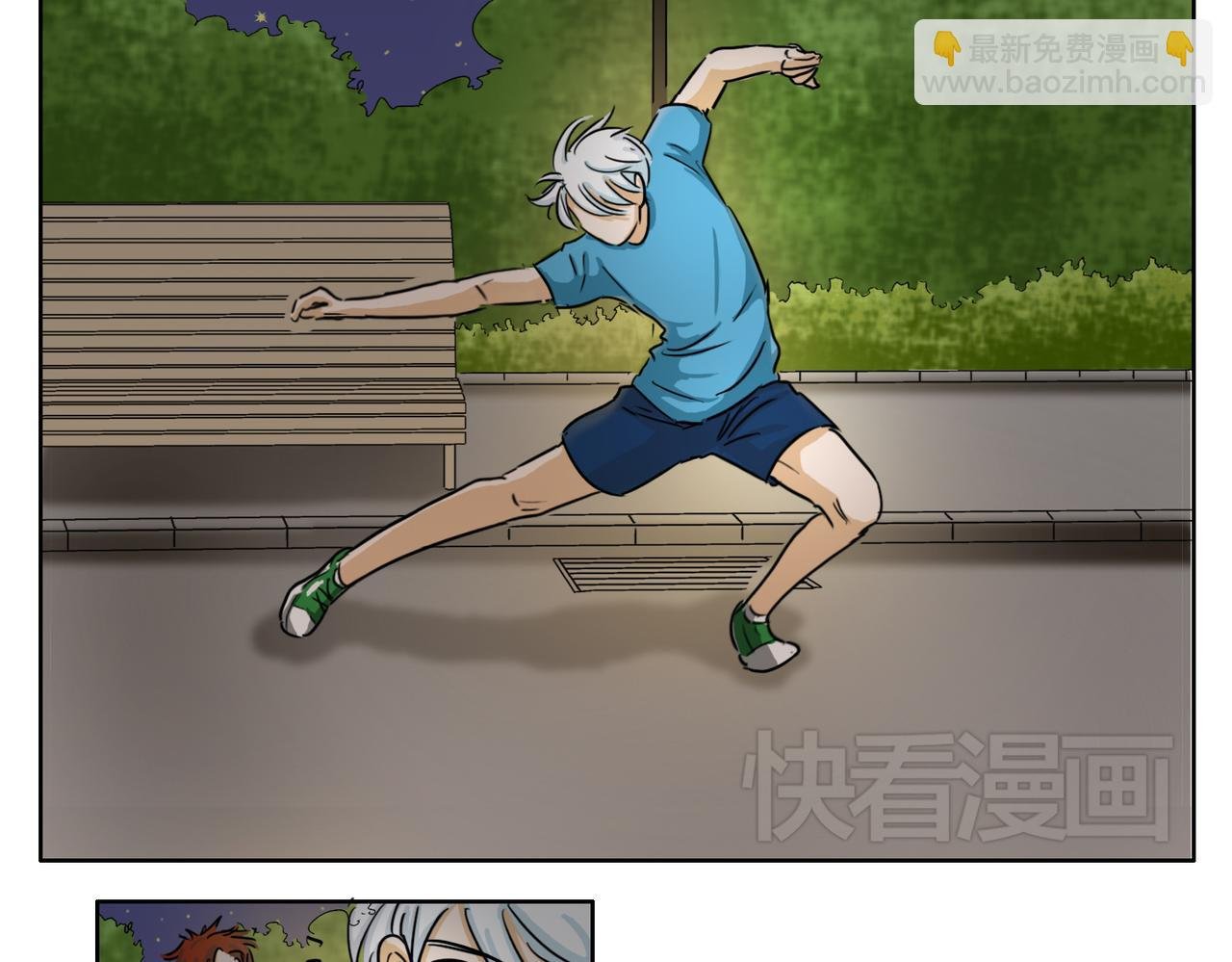 第42话 和喜欢的人玩真心话……