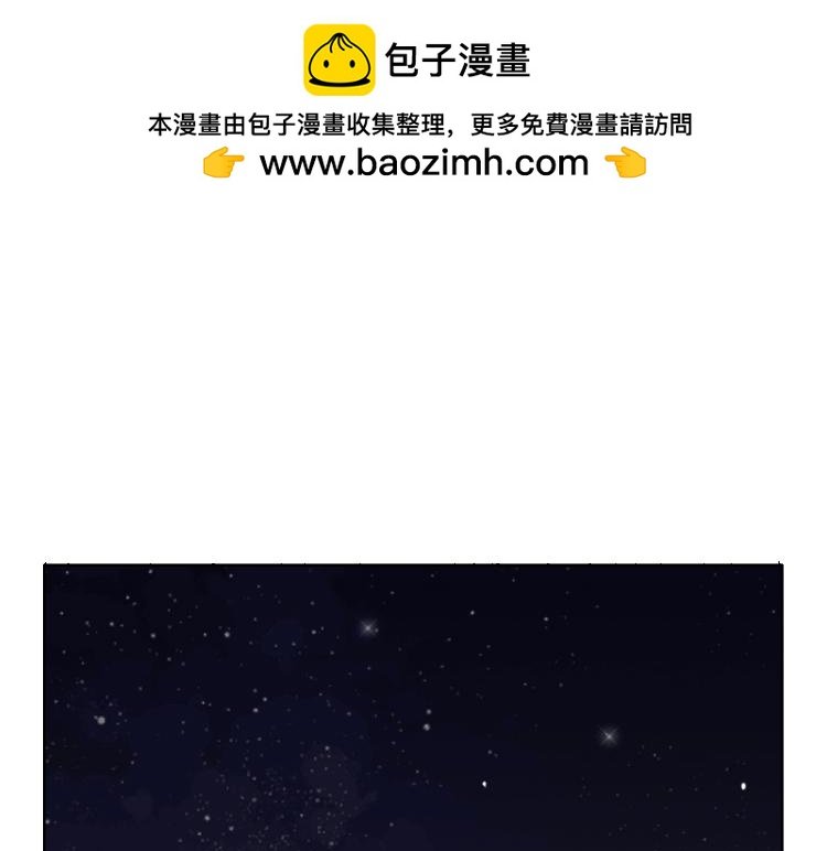 第44话 喜欢的人走了