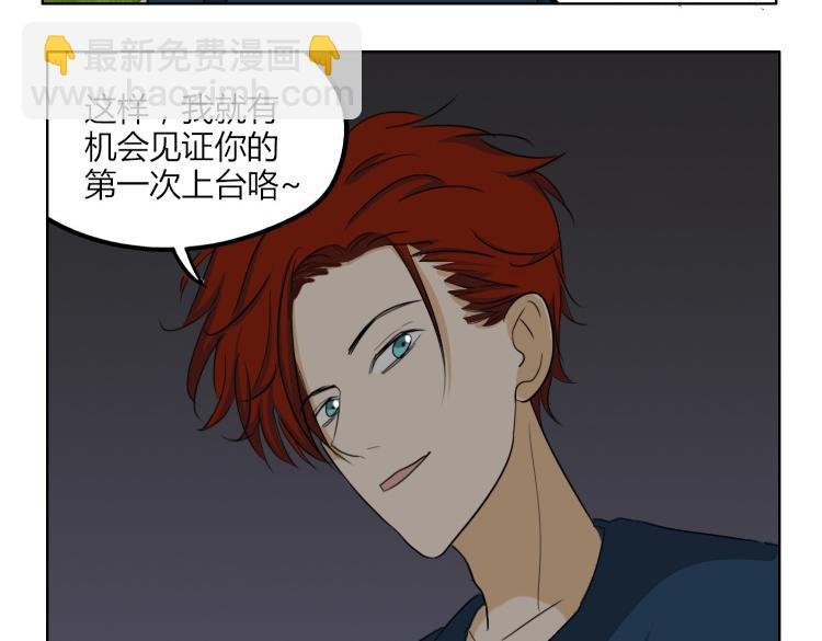 第44话 喜欢的人走了