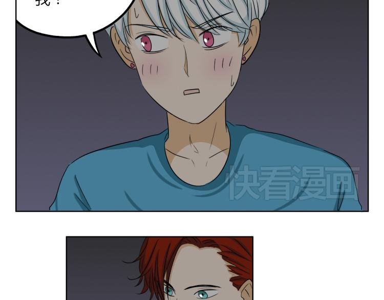 第44话 喜欢的人走了