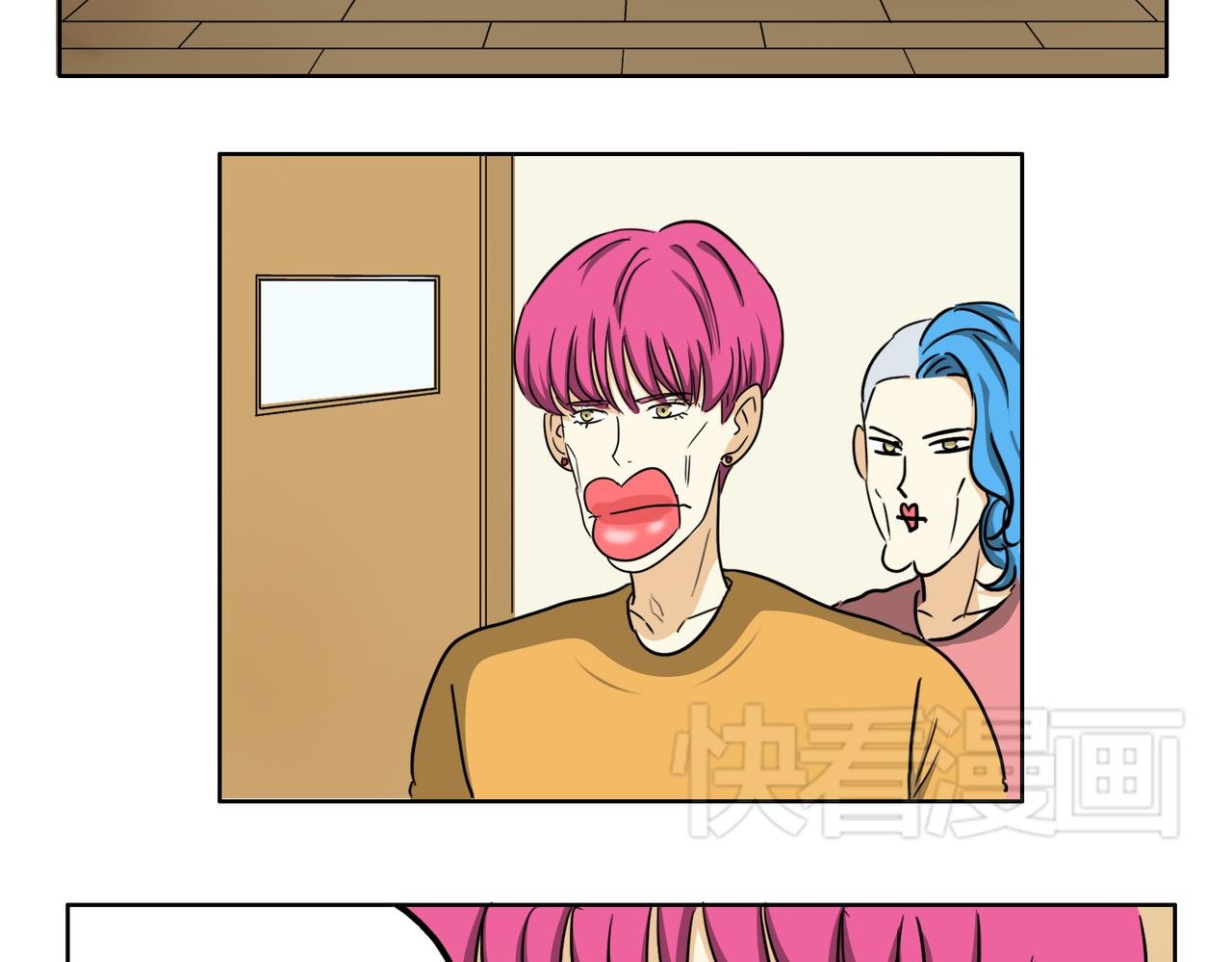 第44话 喜欢的人走了