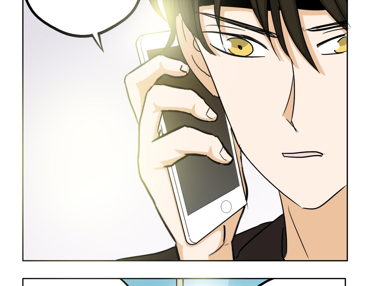 第45话 拒绝我了就不要可怜我