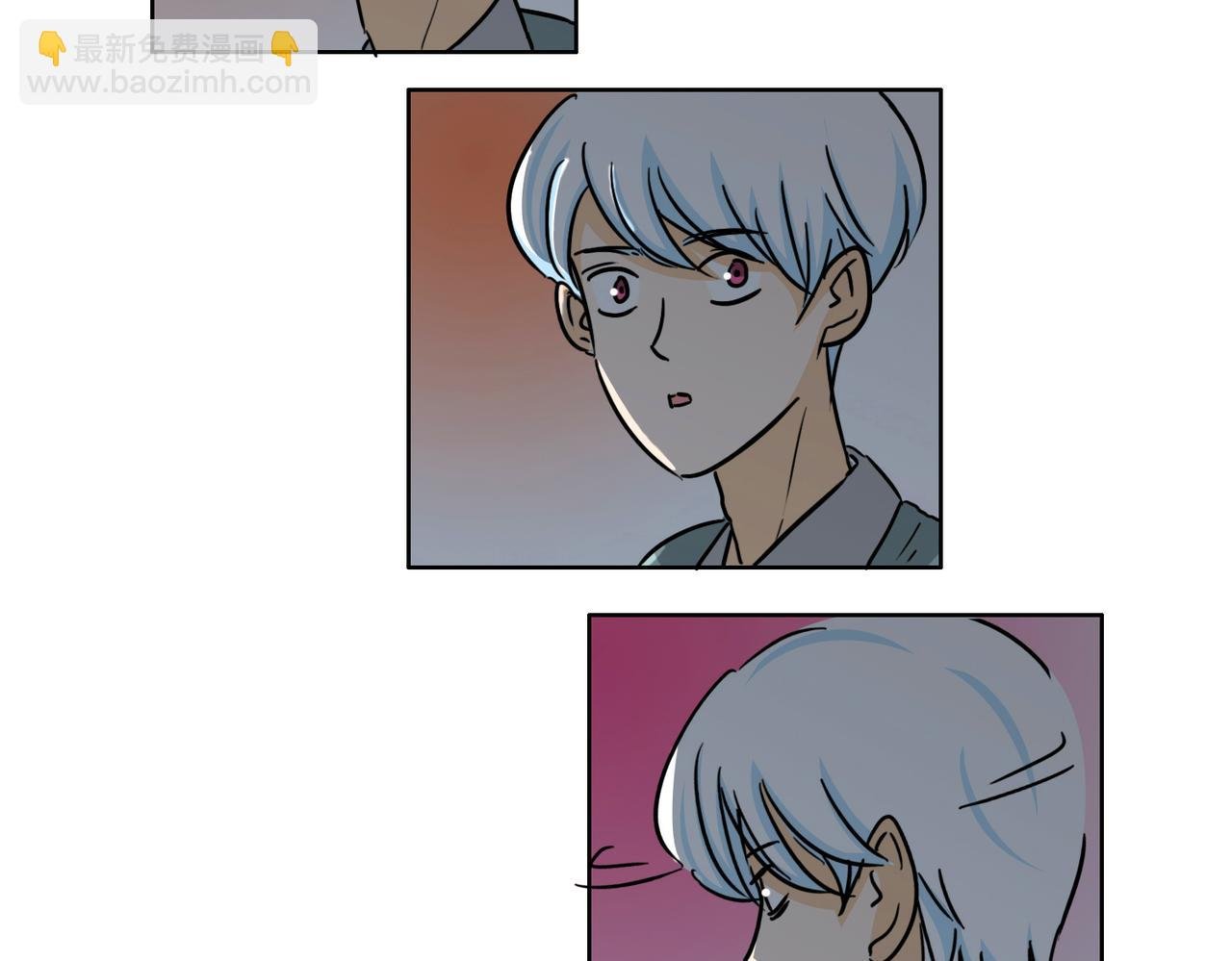 第47话 你不会真的喜欢我吧？