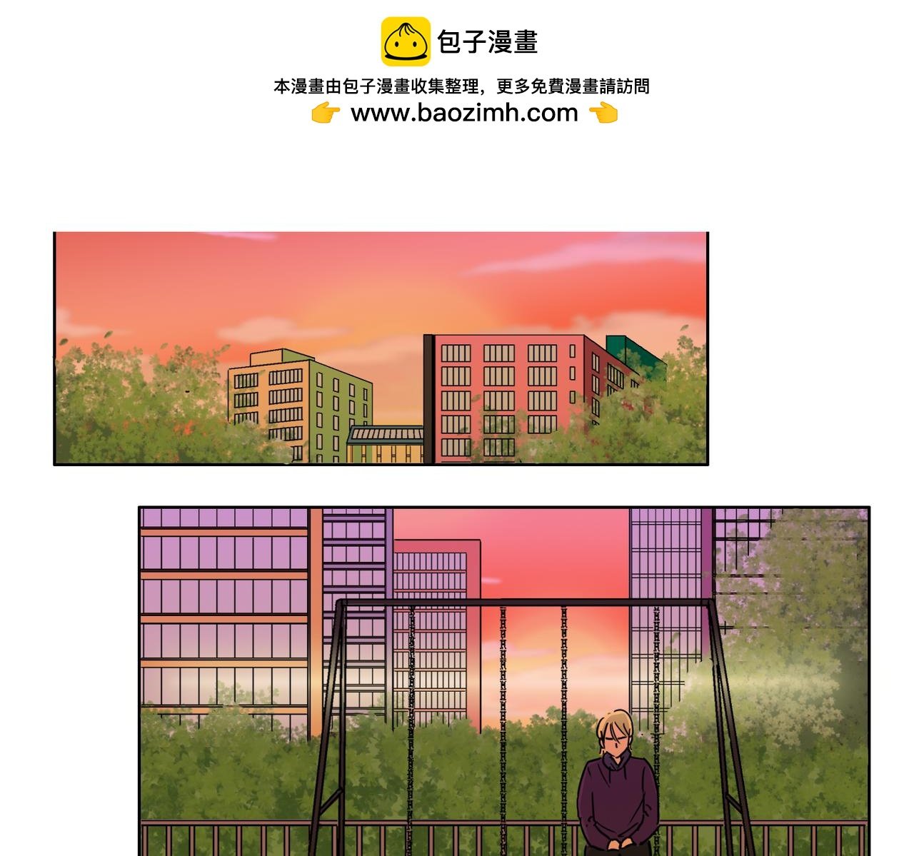 第48话 我已经不喜欢你了