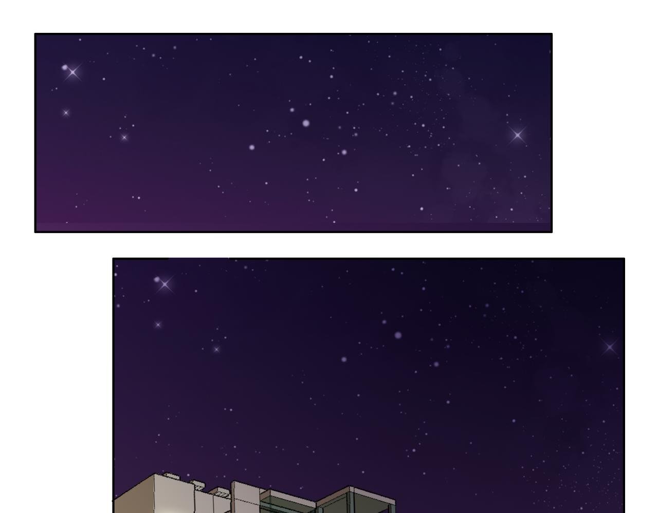 第48话 我已经不喜欢你了
