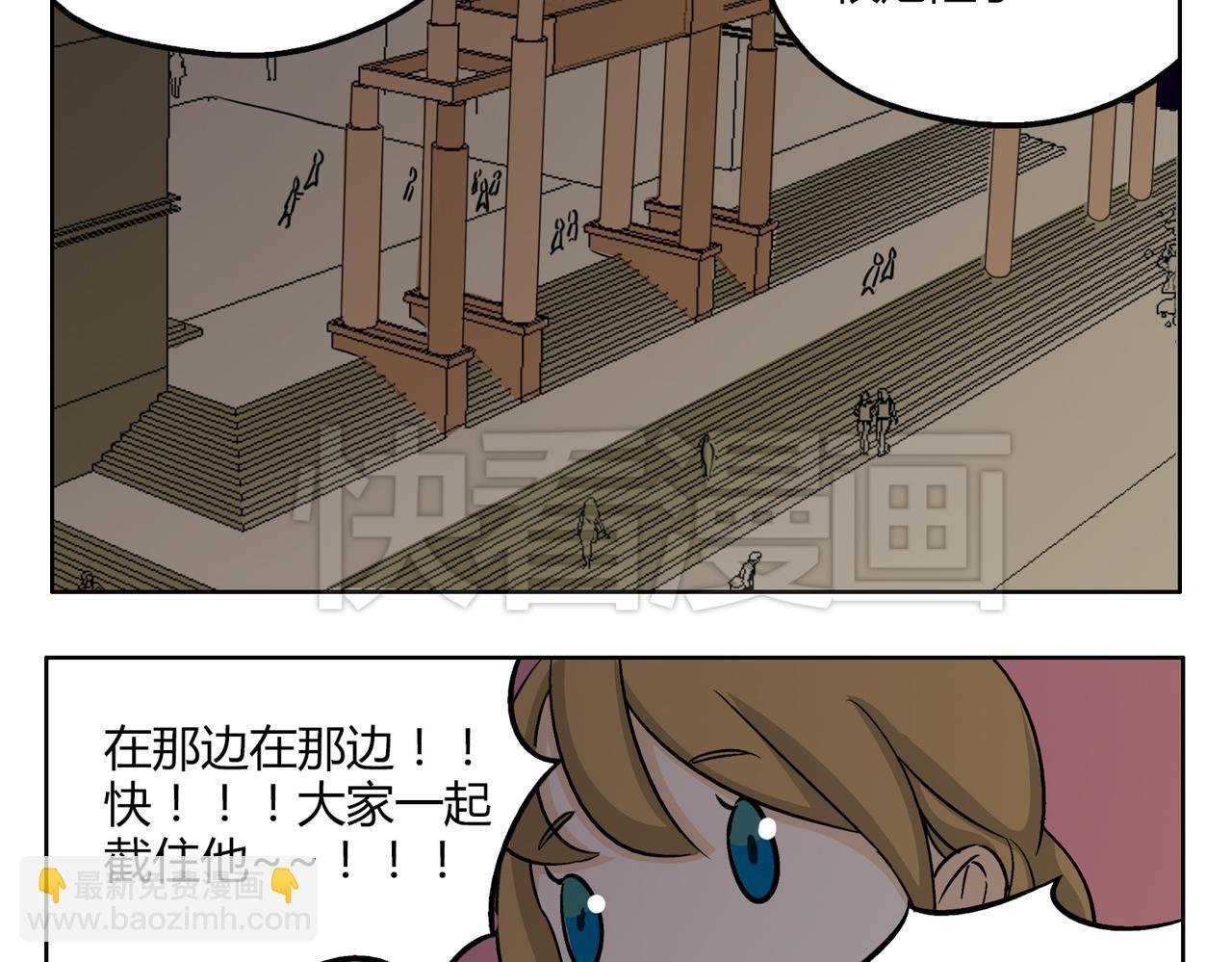 第49话 听到心跳