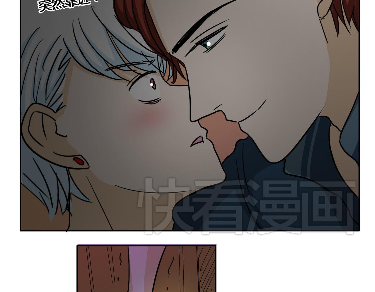 第49话 听到心跳