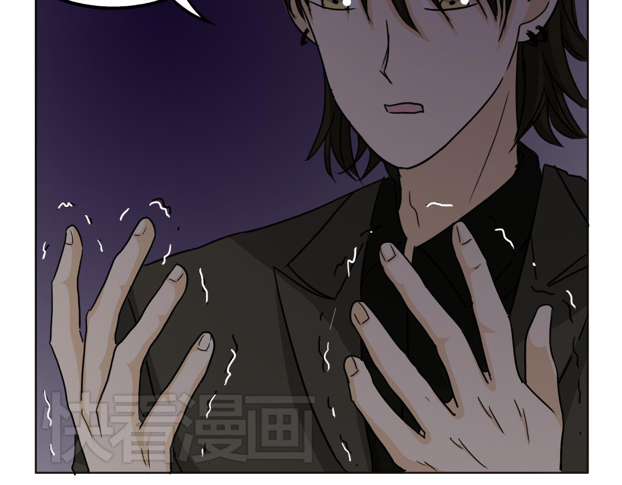 第50话 找到真正的自己
