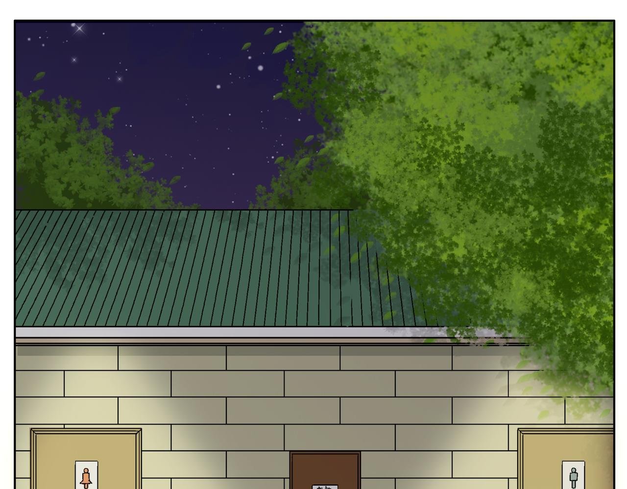第50话 找到真正的自己