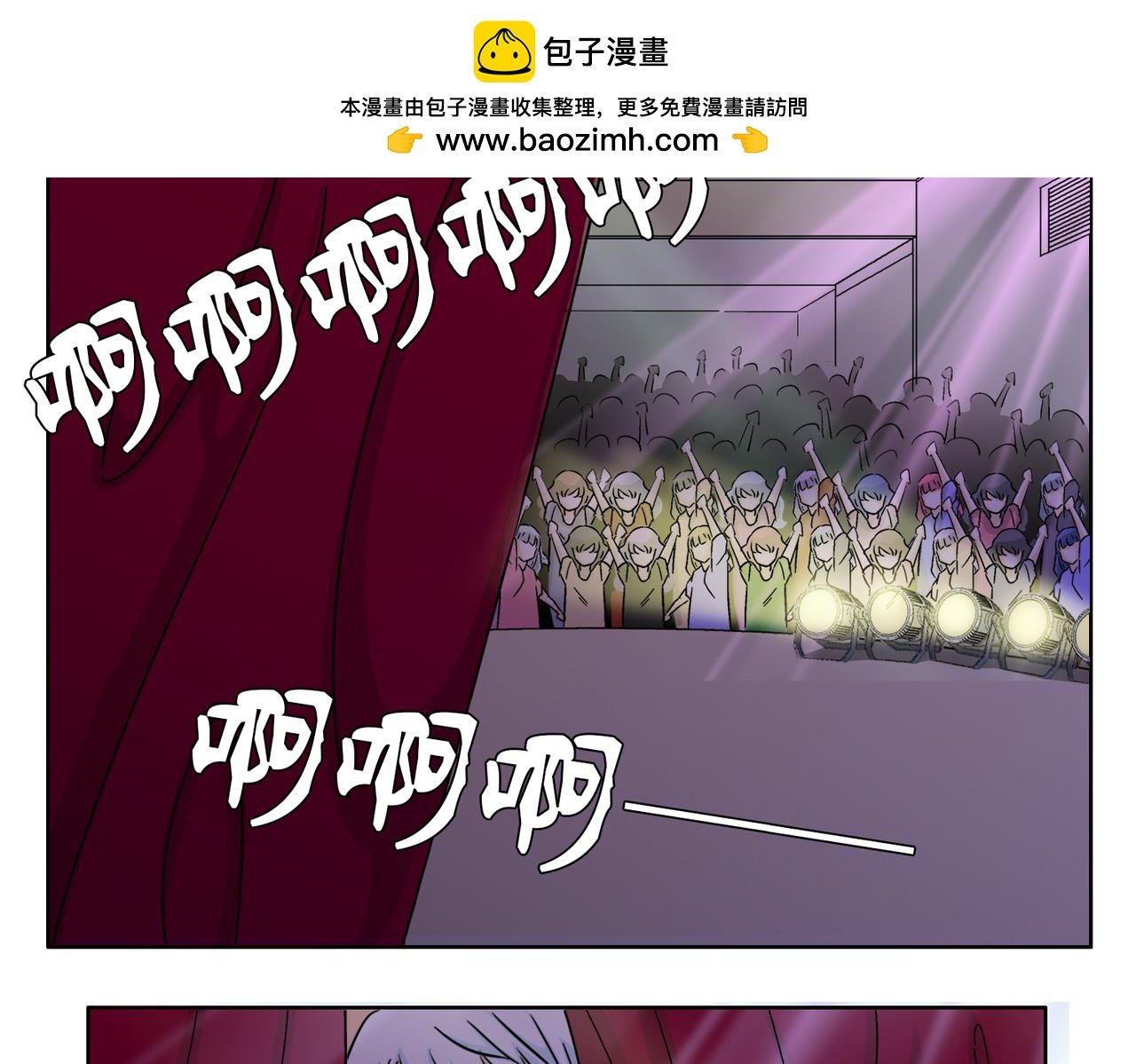 第51话 每个人都有让世界更美好的能力