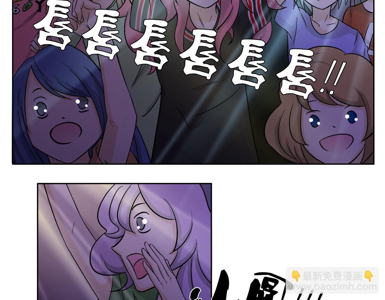 第51话 每个人都有让世界更美好的能力