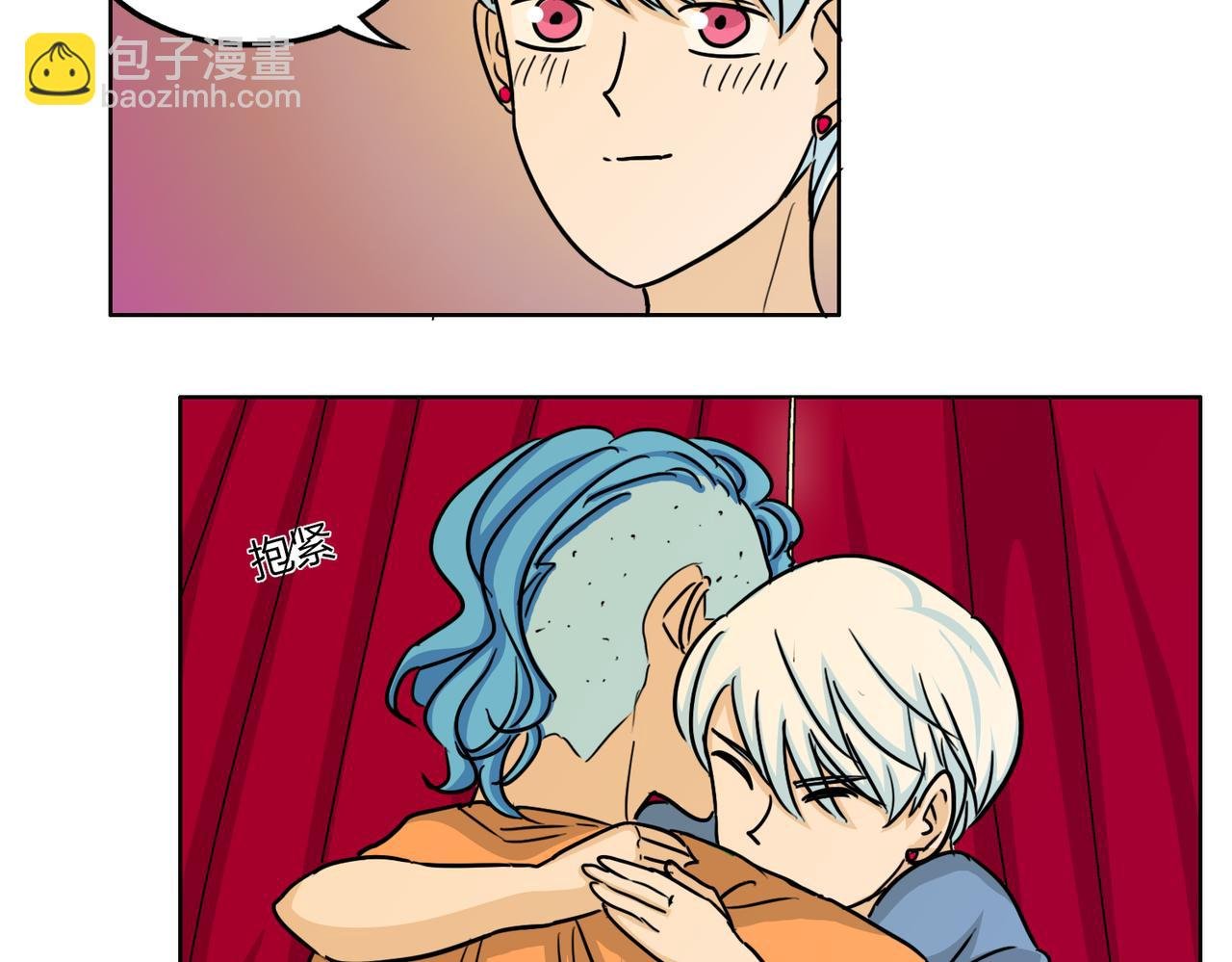 第51话 每个人都有让世界更美好的能力