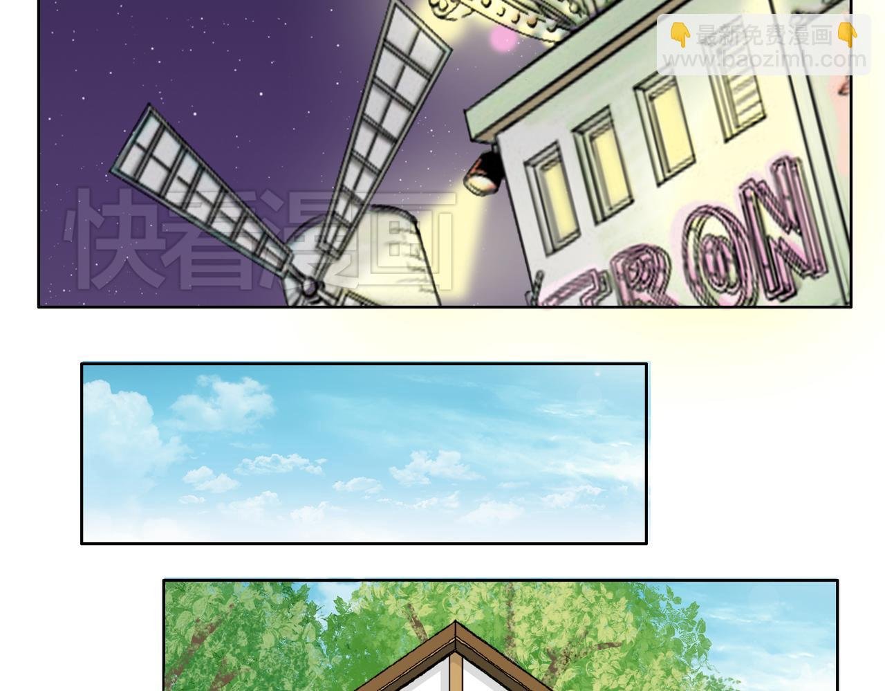 第51话 每个人都有让世界更美好的能力