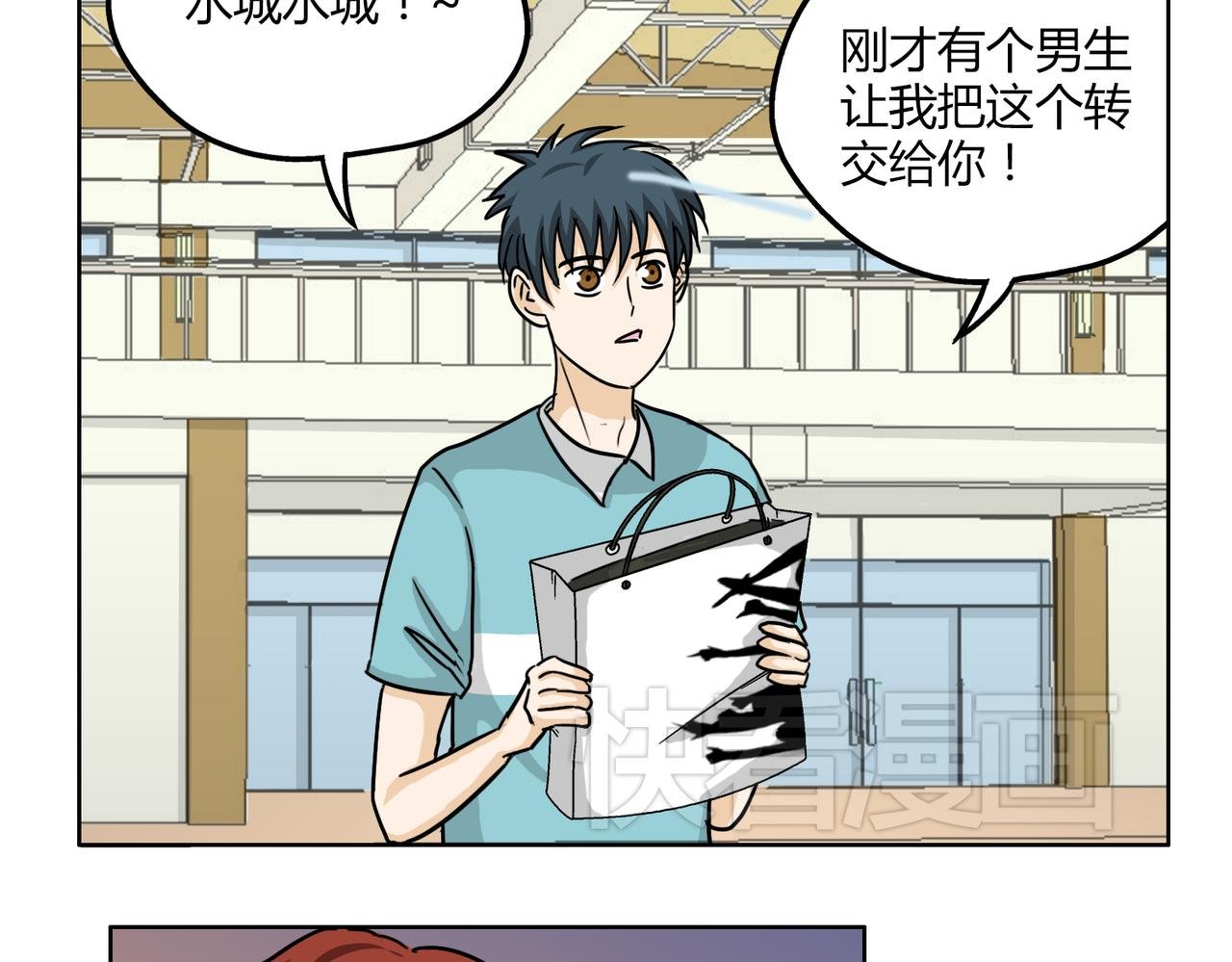 第51话 每个人都有让世界更美好的能力