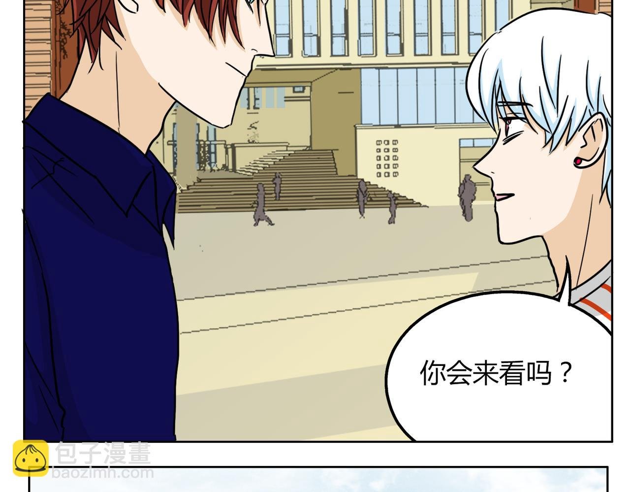 第51话 每个人都有让世界更美好的能力