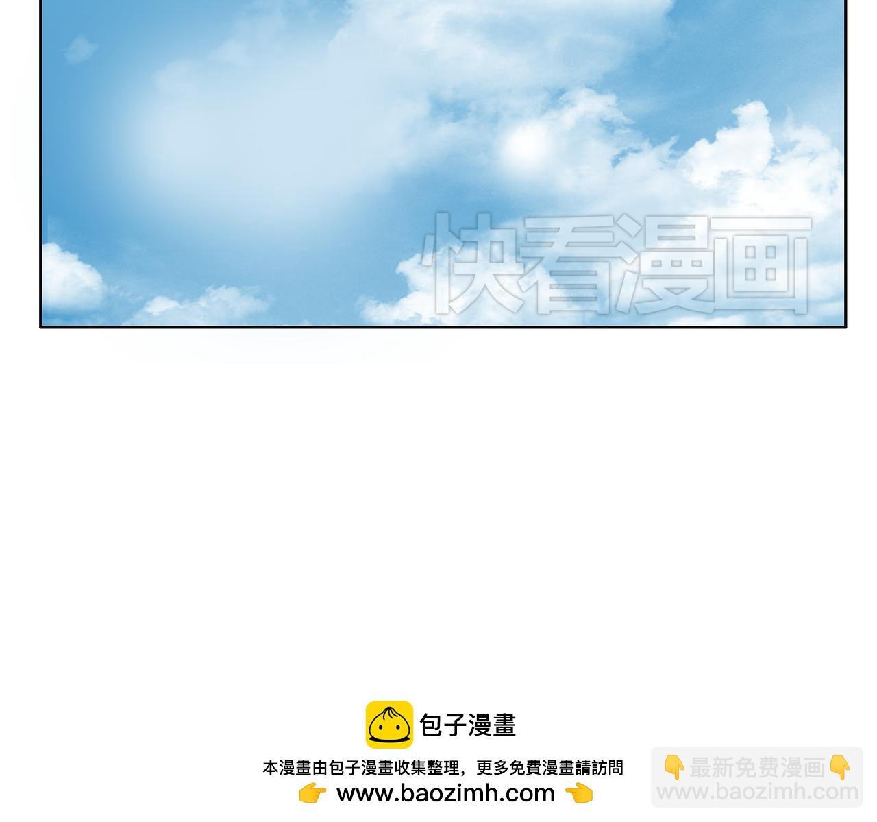 第51话 每个人都有让世界更美好的能力