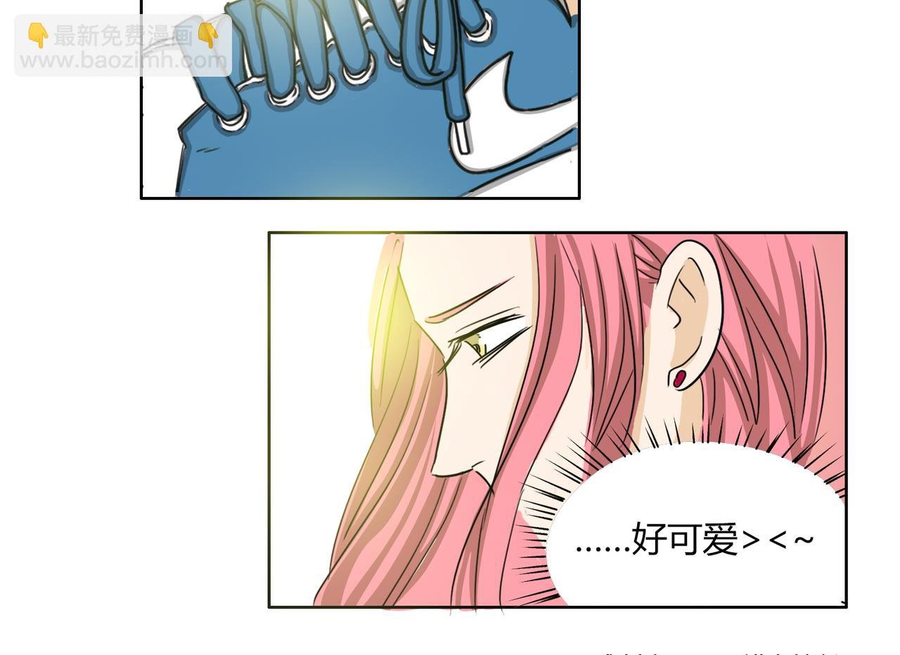 第52话 还没发现你已经喜欢上我吗