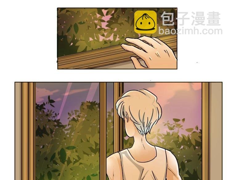 第53话 承认吧