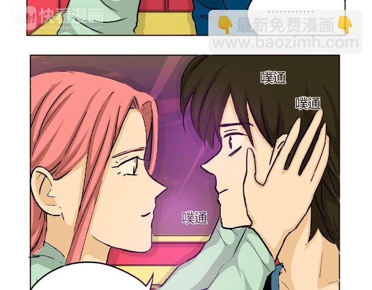 第53话 承认吧