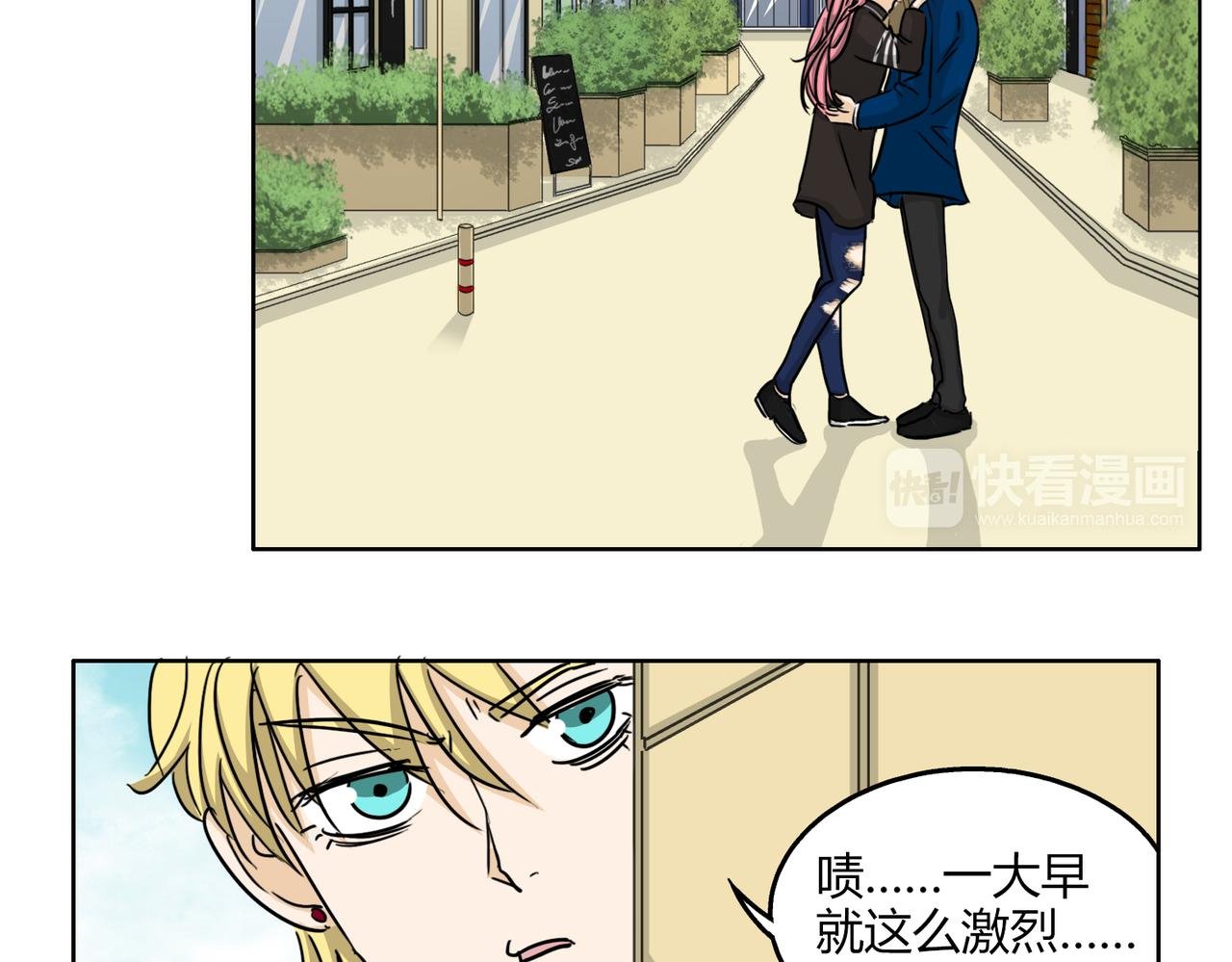 第54话 我好想你