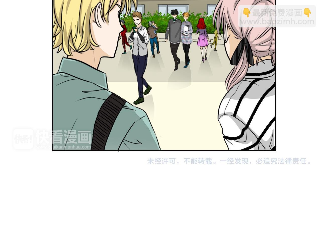 第54话 我好想你