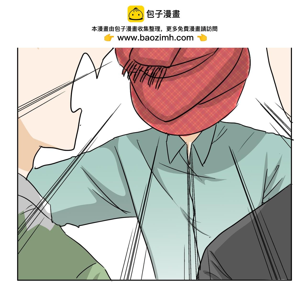 第55话 我是你的狂热粉丝