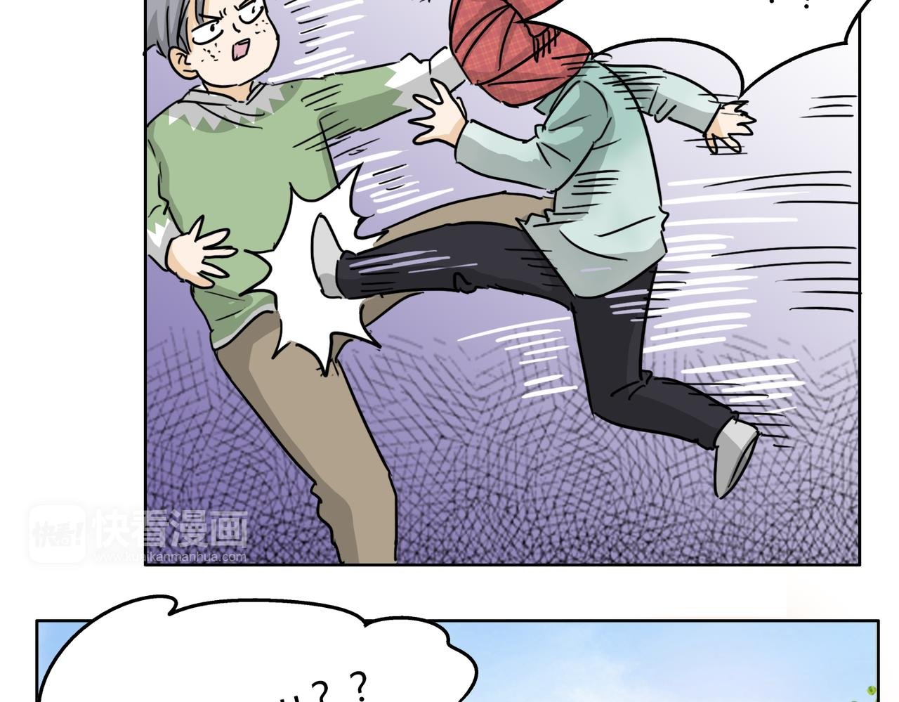 第55话 我是你的狂热粉丝