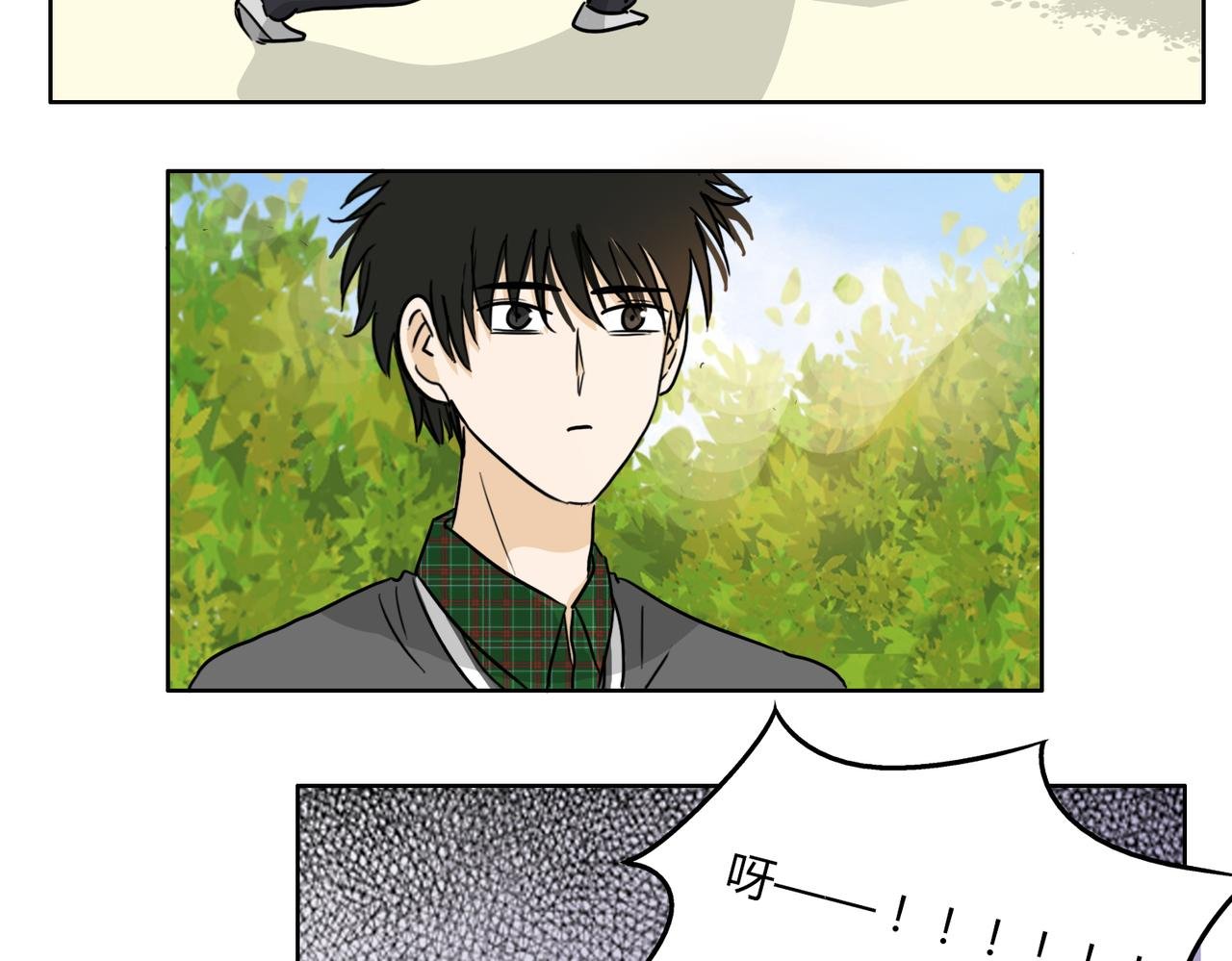 第55话 我是你的狂热粉丝