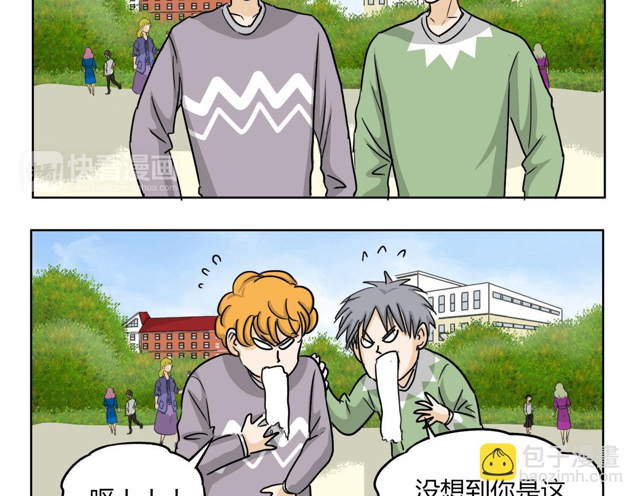 第55话 我是你的狂热粉丝