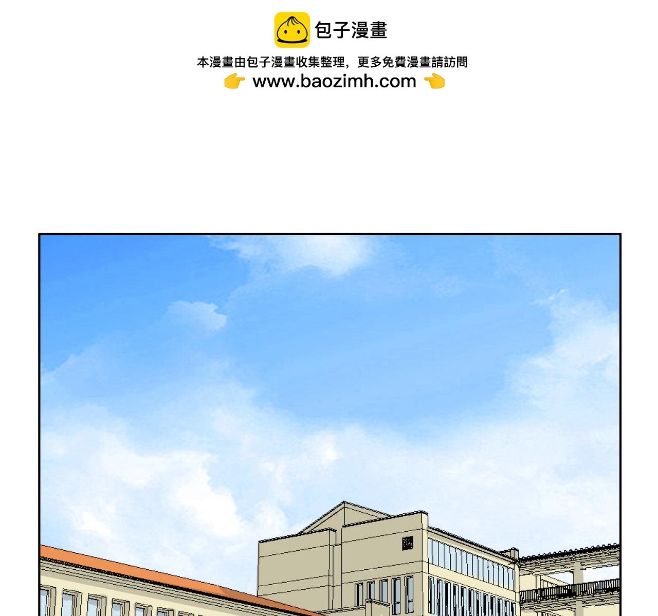 第56话 对事业专一的男人最有魅力