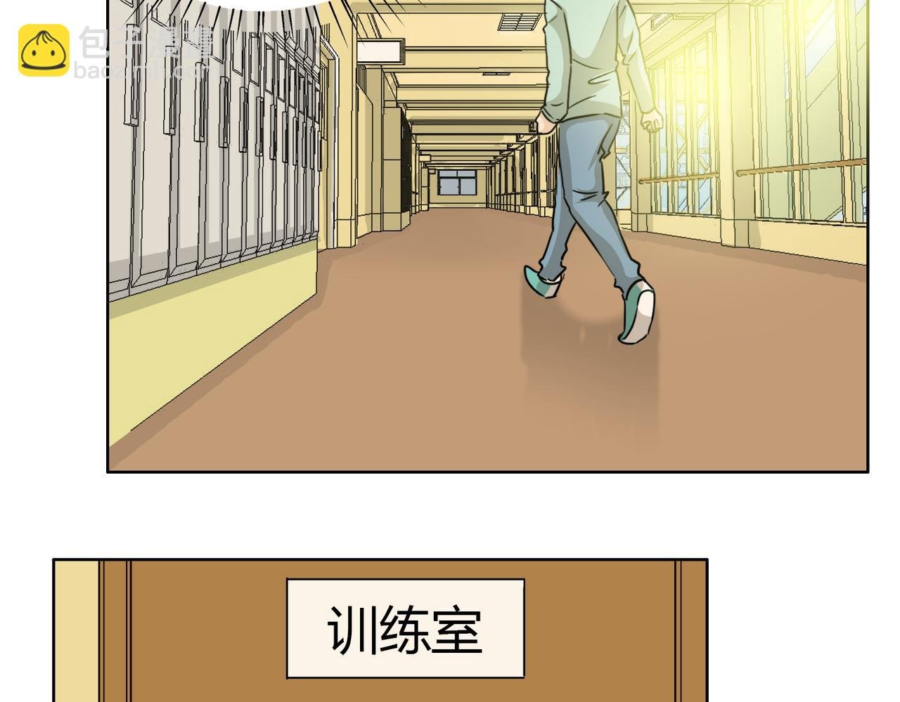 第56话 对事业专一的男人最有魅力