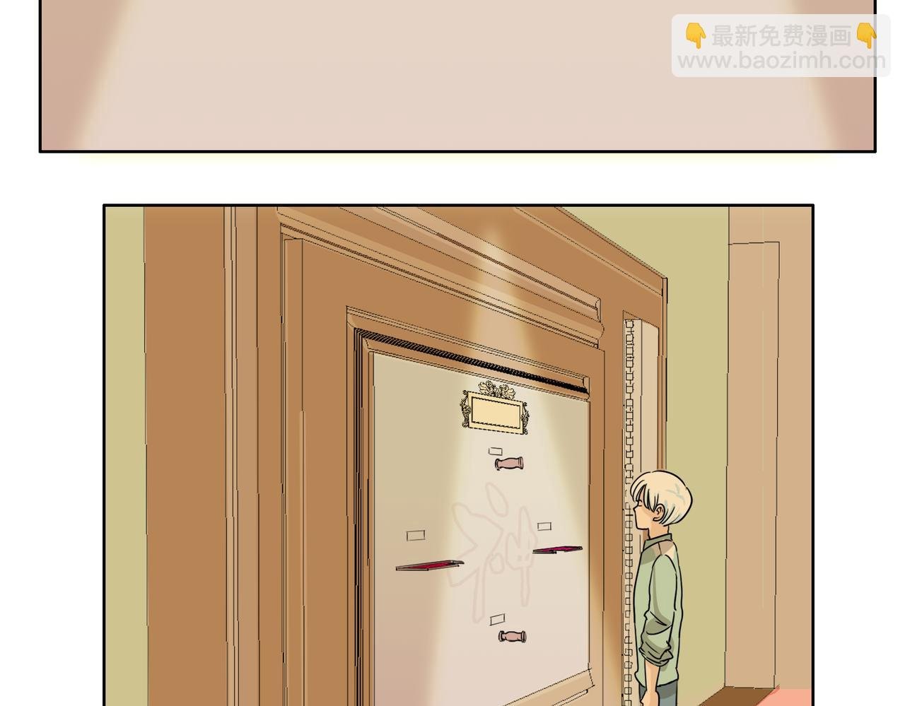 第56话 对事业专一的男人最有魅力