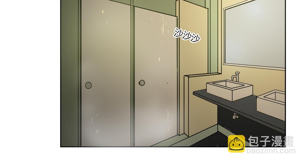 第56话 对事业专一的男人最有魅力