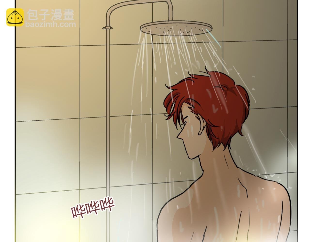 第56话 对事业专一的男人最有魅力