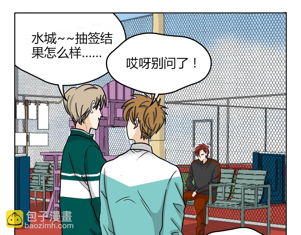 第57话 我们都要努力成为最好