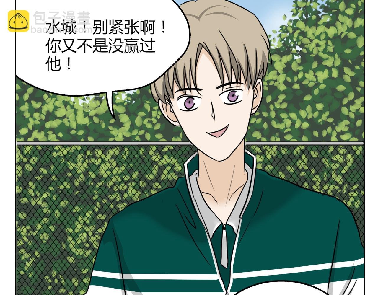 第57话 我们都要努力成为最好
