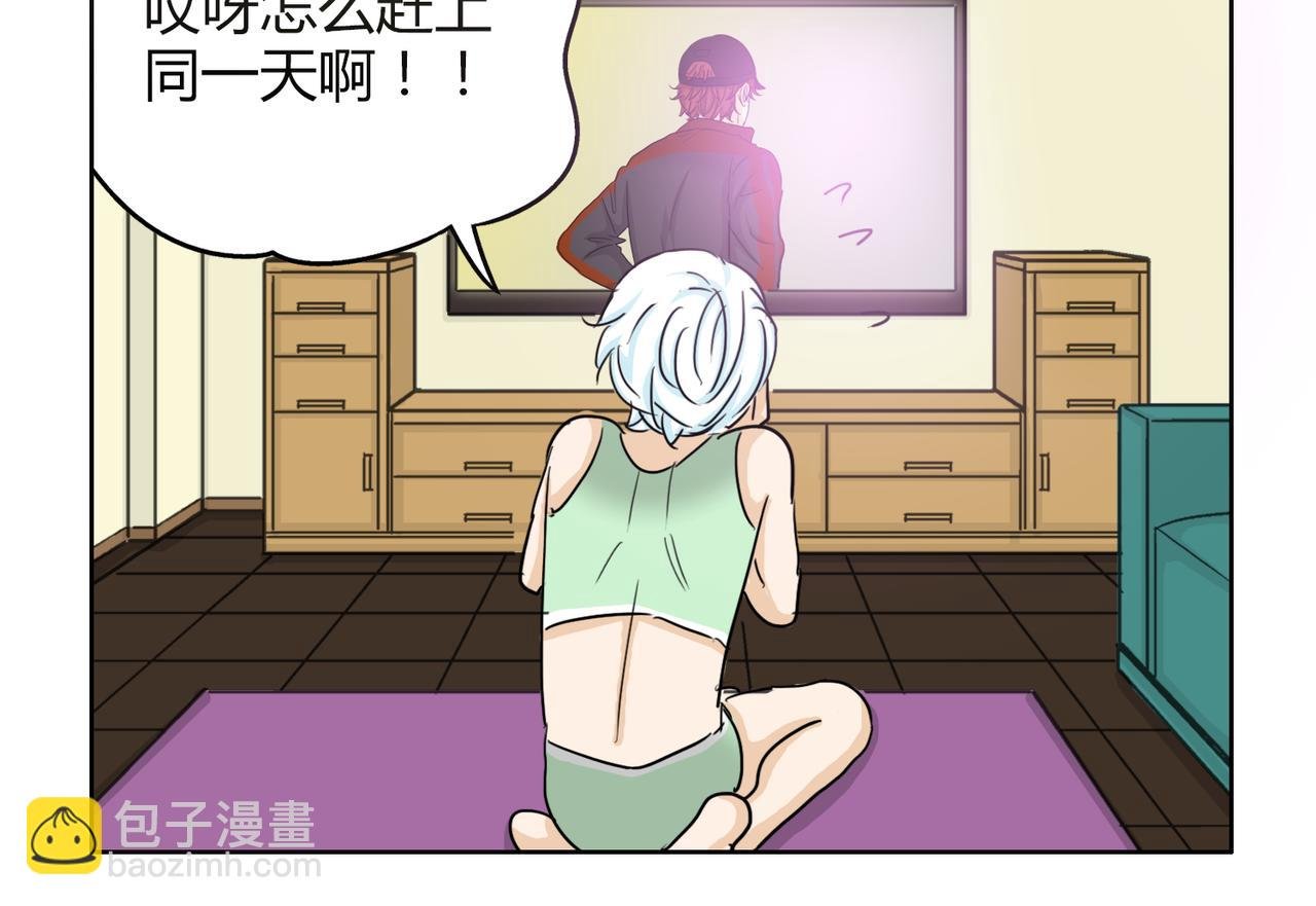 第57话 我们都要努力成为最好